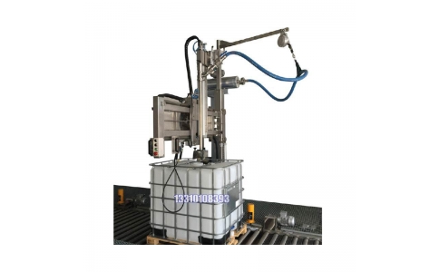 噴墨墨水灌裝機(jī),1000L-IBC噸桶定量灌裝機(jī)精密灌裝一站式解決方案